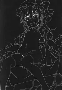 (C91) [Angelic Feather (Land Sale)] Hadaka de Tonjau Flan-chan (Touhou Project)