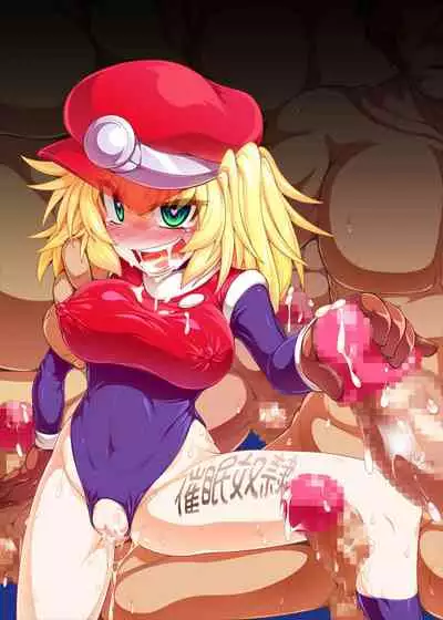 Roll-channel! Honjitsu no Guest wa... Watashi!?