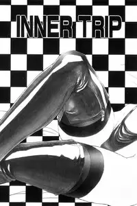 [NeWMeN] Secret Plot DEEP Ch. 1-8 [English] [ShadowRFox]