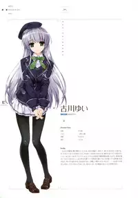 [Misaki Kurehito, Kuroya Shinobu] Ushinawareta Mirai o Motomete Visual Fanbook