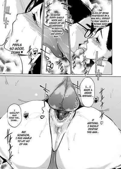 NTR Midnight Pool Season 2 #1