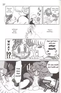 (C46) [Black Dog (Kuroinu Juu)] Submission Mercury Plus (Sailor Moon) [ENG]