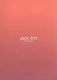 (C73) [JACK-POT (Jyura)] MONHAN Erontier (Monster Hunter) [English] =Pineapples r' Us=