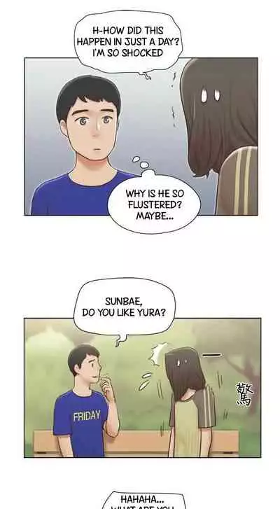 [Muldeok] May I Touch It? [English]