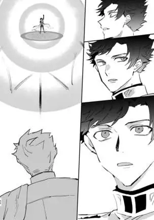 Shinda Kemono wa Doko e Iku