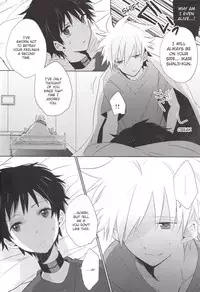 (C83) [KaitoB (Yutsuki Chito)] "Q" Hokankeikaku (Neon Genesis Evangelion) [English]