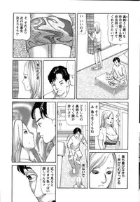 Action Pizazz 2015-01