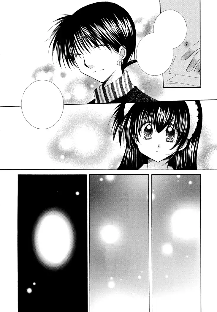 Tobikiri no Himitsu 3 <<Kanketsuhen>>