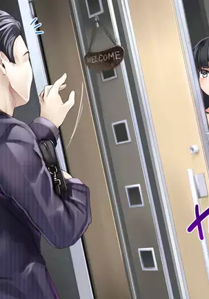 "Do-M no Yome ga Saiminjutsu de Netoraremashita"