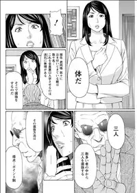 Action Pizazz 2015-06 [Digital]