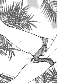 [Suzu Oto] Aisa Retaino (To Heart 2)