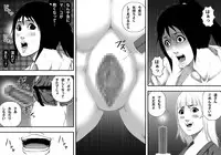 [Asstaro-san (Takasaki Jiro)] Ochiru Bakunyuu Karate Musume [Digital]