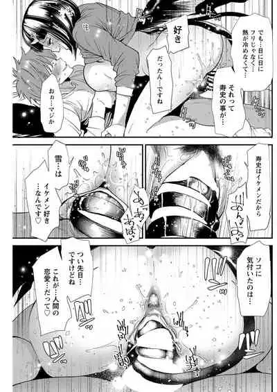 Action Pizazz 2022-05