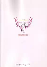 (C67) [Shoujo Kousaku (eltole)] Mou Hitori no Chichi Tenshi