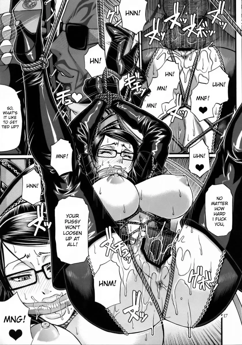 A Certain Witch's Sex Life