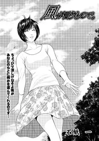 Action Pizazz 2013-03 [Digital]