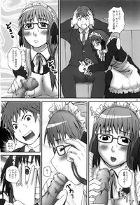 (C79) [2Stroke (YTS Takana)] 2Stroke DUE (Soredemo Machi wa Mawatteiru)