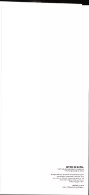 [Mitsuba] Hitori de Ecchi