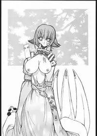 (CR19) [Bakushiishi (Douman Seimeichou)] Nehan Zero (Various)