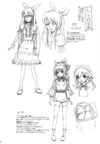 (C75) [Zetsubou Shiromuji (Shousan Bouzu)] Muon Kurayami ～ Tsunagi