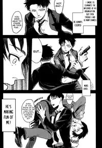 [HEATHER (Ochi-On)] X (Shingeki no Kyojin) [English] {KEY AND CRAVAT}