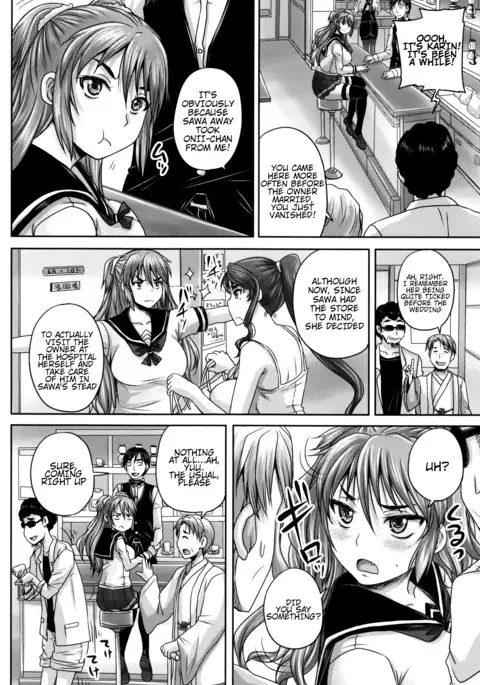 Kissa Hitozuma Nikudorei | Married Meat Slave Cafe Ch. 1-3