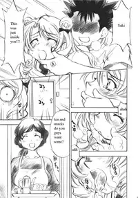 (COMIC1) [Studio Wallaby (Nagisa Minami)] Troublekko ~Saki~ (To LOVE-Ru) [English] [PT]