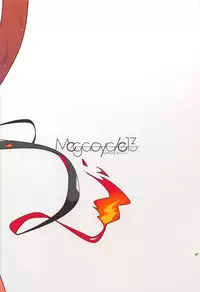 Nobukatsu-kun ga Karada o Hatte Wabiru Hon