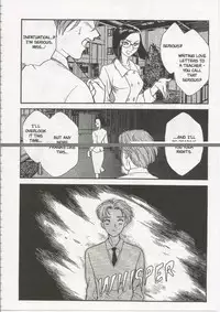 [Fujii Akiko, Akiyama Michio] SCHOOL ZONE [English]