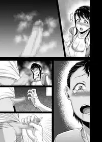 [Juicebox Koujou (Juna Juna Juice)] Kindan no Sentaku