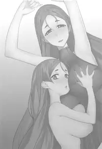 (C94) [Choushizen Kenkyuujo (Meido Sushi)] Boshi Soukan 2 (Fate/Grand Order)