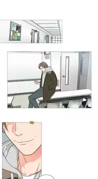 [The Jinshan] Sadistic Beauty | 虐美人 Ch.1-48[Chinese] [17+沒有漢化]