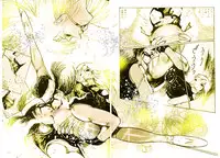 [DC Project (Dirty Matsumoto)] School Mistress Michiyo