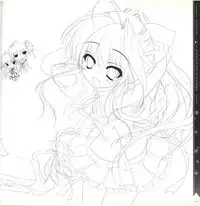 Mashiro-Iro Symphony illustration art book