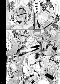 [KNUCKLE HEAD (Shomu)] A lovely toy (Darkstalkers) [Digital]