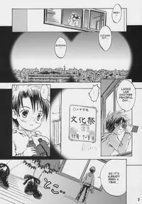 (C69) [Shiawase Manjuu (Shiawase 1500)] Happy Maiden (Rozen Maiden) [English] [takehiro]