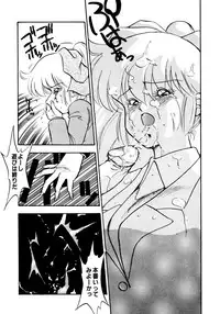 [Oono Tetsuya] Honwaka Bijutsubu desuu - Queer Artists-club in School