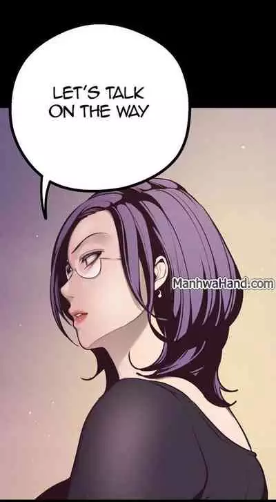 A Wonderful New World Ch.36/?