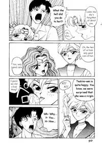Pantsless 01 [Sailor Moon][English]