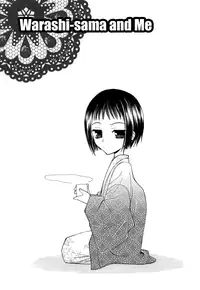 [Mikuni Hajime] Yuri iro Rasen Ch.3-5 + 7-9 [English]