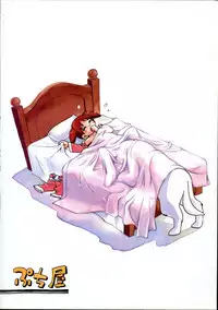 (Puniket 17) [Puchi-ya (Hoshino Fuuta)] Puchi Pure (Various)