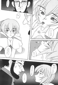 [Kohakutei (Sakai Hamachi)] EDEN -Soushuuhen- (Neon Genesis Evangelion)