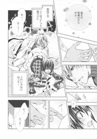 [Anthology] Josou no Oujisama - The Drag Prince