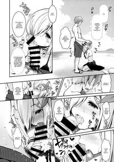 Tennen Kamichichi Shirouto Cosplayer Nangoku Ritou Mizugi Loca Satsuei