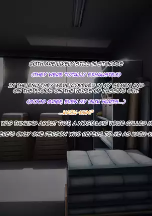 Iinari! Saimin Gakuen ~Sennou Haramase Onapet Girlfriends~