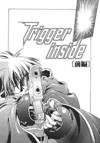 [Ouma Tokiichi] Usotsuki Alice