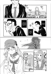 [Midori no Rupe] Garden II [English] [MintVoid]