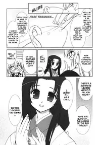 Yuri Shimai Vol.5 [English]