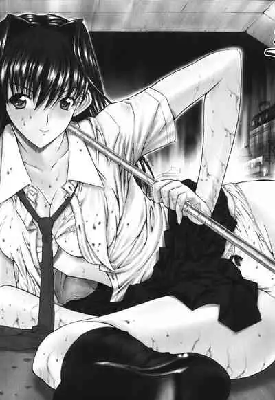 Kino Hitoshi Tanpenshuu Aijou Hyougen