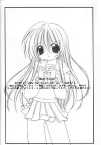 [Hachimandou (Hachiman Satori)] Love Connection (Naruto)